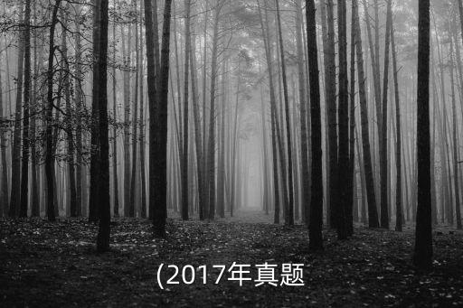 基金客戶資料保存年限,基金銷售機構(gòu)保存客戶資料至少多少年