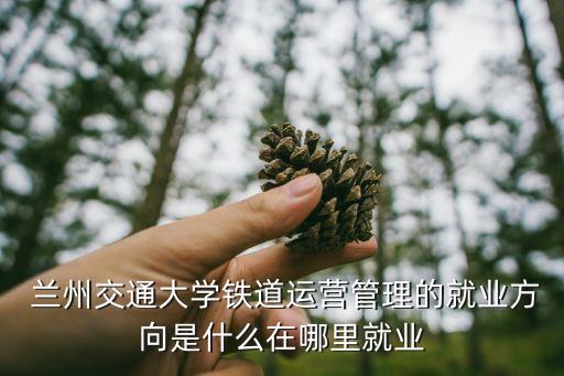 蘭州威立雅水務集團招聘,蘭州新區(qū)水務集團招聘2023公告最新