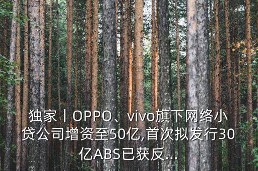 深圳聯(lián)合金融服務(wù)集團(tuán)有限公司,上海聯(lián)合金融服務(wù)有限公司是國企嗎