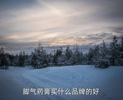 西安魯康醫(yī)藥有限公司,陜西魯康醫(yī)藥有限公司招聘電話