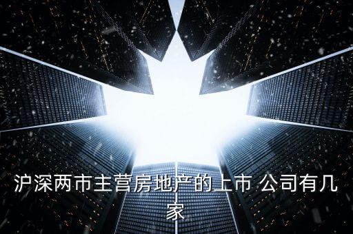 000511公司簡(jiǎn)介