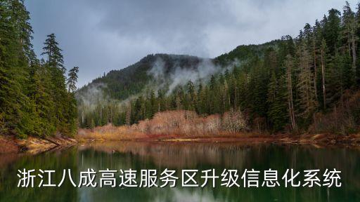 高信集團(tuán),海南高信汽車(chē)集團(tuán)