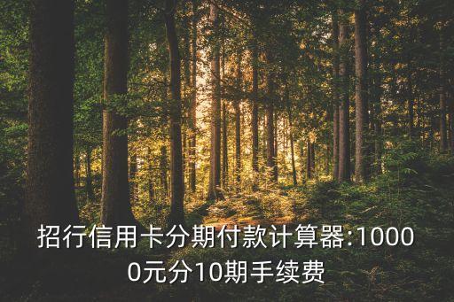 華融證券開(kāi)戶可以買什么股票