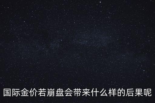 中國大媽炒