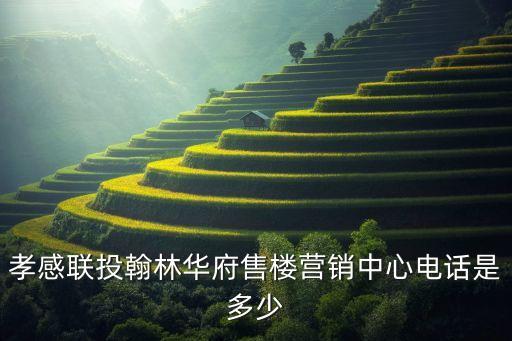 湖北省聯(lián)合發(fā)展投資集團有限公司招聘,湖北工建集團與湖北省聯(lián)合投資集團
