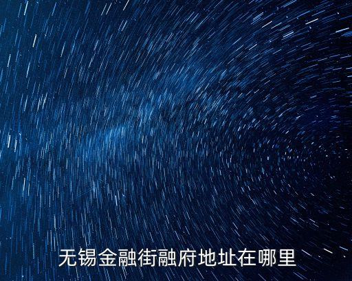 無錫卓辰置業(yè)有限公司,漳州市卓辰包裝制品有限公司