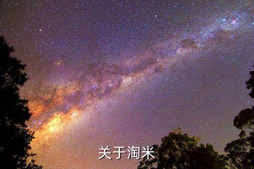 美國賽爾基因公司,基因賣給美國的中國公司