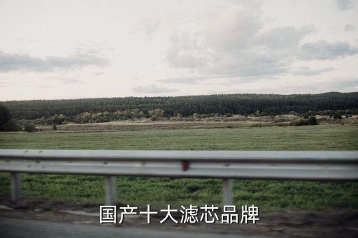 珠?？肆指窳汁h(huán)保設(shè)備制造有限公司