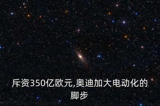億創(chuàng)電力集團(tuán)總裁,亨通電力產(chǎn)業(yè)集團(tuán)總裁
