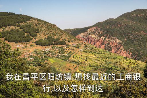 中國(guó)工商銀行虔城支行