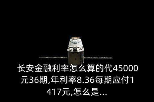 合肥長安汽車公司謝兵個人資料,長安汽車合肥公司地址