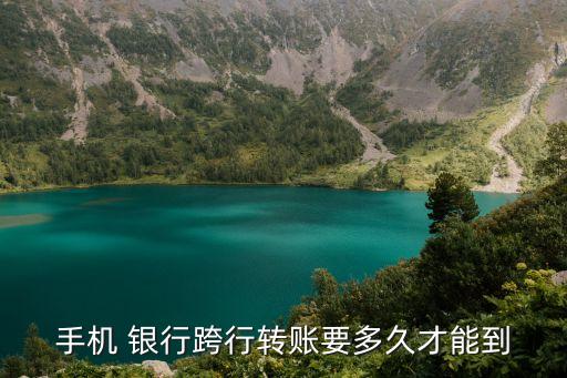 2016銀行國際業(yè)務發(fā)展,國際業(yè)務對銀行的重要性