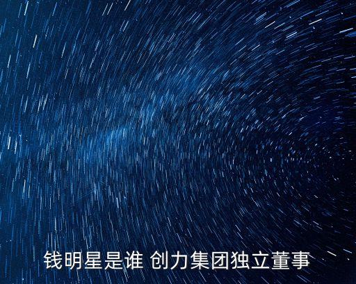 上海創(chuàng)力上市排名,上海上市房地產(chǎn)公司排名