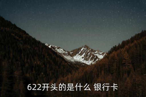 珠海平安銀行網點,珠海哪里有平安銀行網點