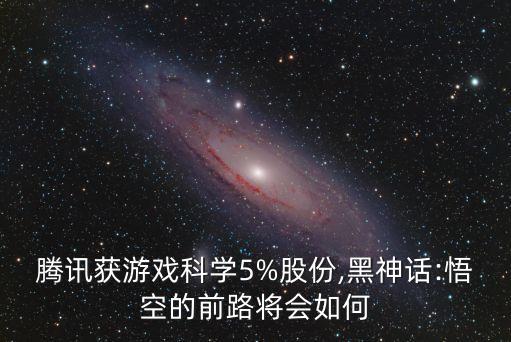 長沙市金佐能源科技有限公司,蘇州金佐網(wǎng)絡(luò)科技服務(wù)有限公司