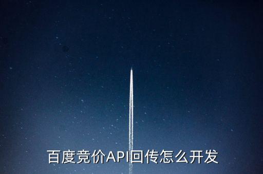 百度股票接口api,獲取股票數(shù)據(jù)的接口
