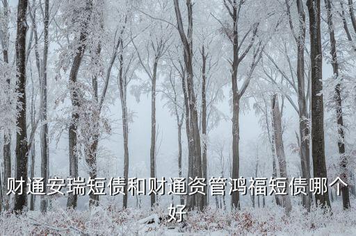 深圳紅?；饍陡?/></a></span><span id=