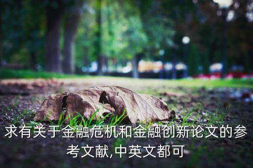 中國周刊劉暢