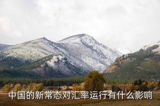 2014中國對外投資公報(bào),商務(wù)部對外投資公報(bào)2022