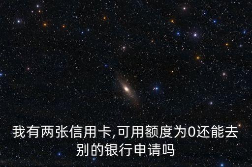中國(guó)銀行指定經(jīng)銷(xiāo)商