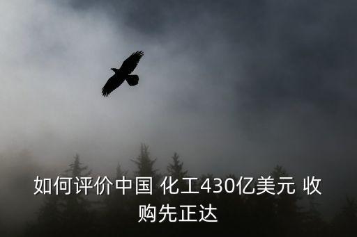 福建濱?；び邢薰颈皇召?濱海潤豐化工有限公司最新招聘