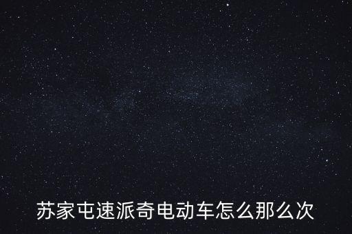 上海振龍汽車,振龍地產上海