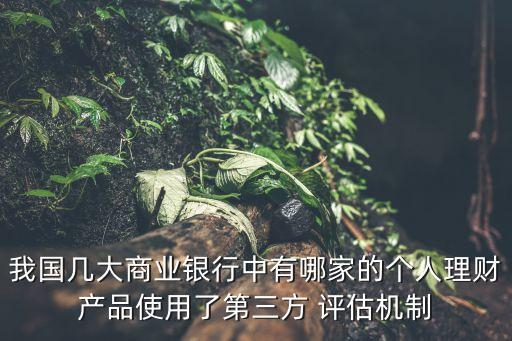 山西信保聯(lián)合資信評(píng)估有限公司
