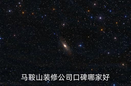 金螳螂十六分公司