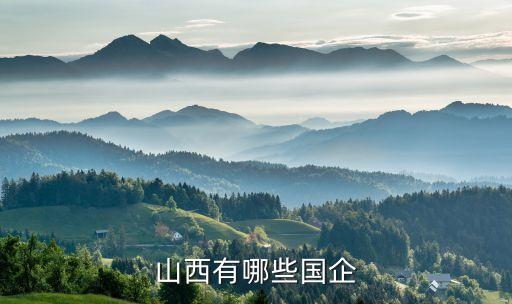 中國安泰集團有限公司,江蘇安泰集團有限公司怎么樣