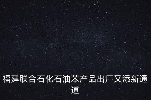 福建省電力有限公司總經理張磊,國網(wǎng)福建省電力有限公司總經理蔡鴻賢