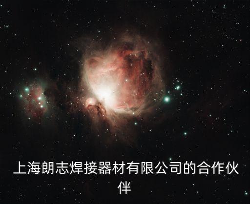 上海泰康實業(yè),德泰康實業(yè)有限公司
