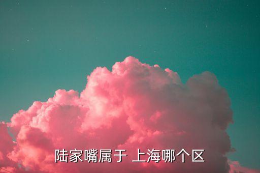 上海國(guó)際金融中心功能,上海成為國(guó)際金融中心的優(yōu)勢(shì)