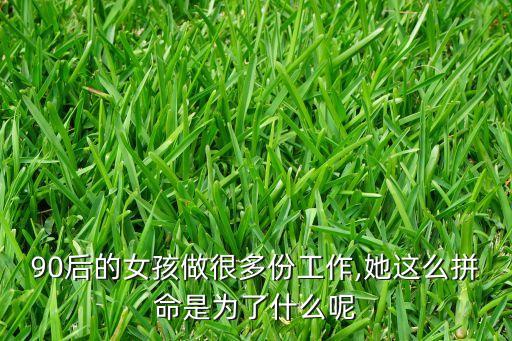 上海檢察孫靜,上海婦幼保健院孫靜