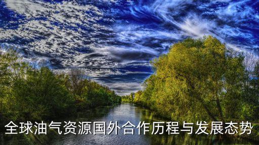 ?？松梨诠就顿Y分析