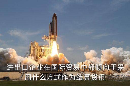 某進出口公司要以英鎊,我某進出口公司11月15日上午