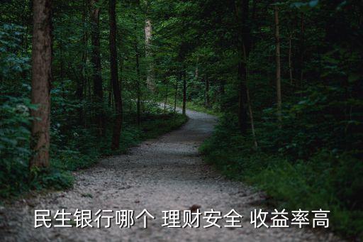 2015投資與理財(cái)收益,怎樣做投資與理財(cái)收益