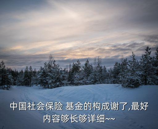 社?；鹳H值