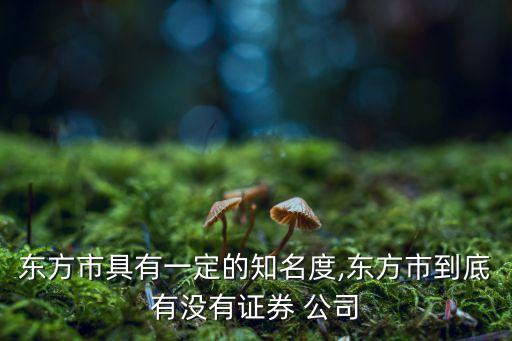 基金公司口號(hào),醫(yī)?；鸨O(jiān)管口號(hào)