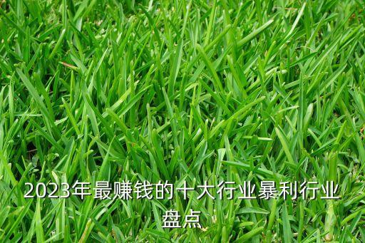 互聯(lián)網(wǎng)投資排行,個人互聯(lián)網(wǎng)投資經(jīng)歷