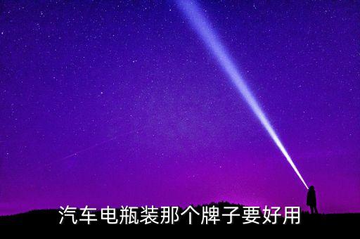 風(fēng)帆股份改名中國動力,中國動力和風(fēng)帆股份