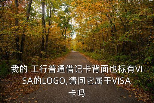 工行代理人民銀行發(fā)行,工行轉人民銀行轉賬費多少