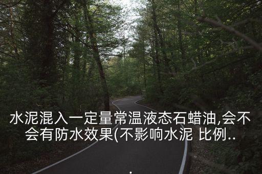 中國石油進口比例為,2022中國石油進口來源比例
