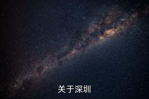 深港澳貿易公司經理,貿易公司經理屬于什么職業(yè)
