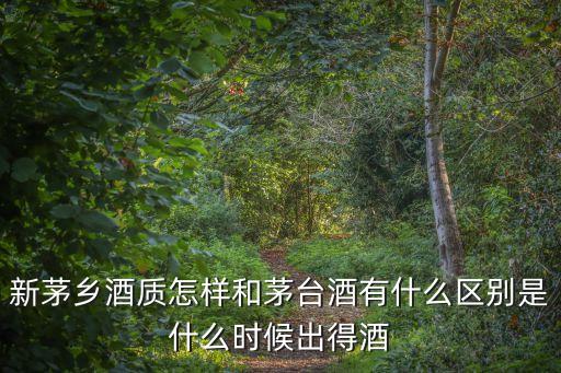 河南新鄉(xiāng)投資集團違規(guī)調查
