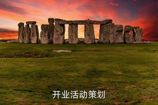 杭州小巷酒業(yè)有限公司,杭州久加久酒業(yè)有限公司