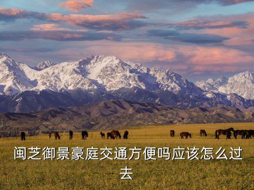 福州閩芝軟件開發(fā)有限公司,福州翔升軟件開發(fā)有限公司怎么樣