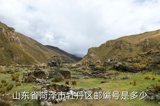 魯西工業(yè)裝備有限公司地址,魯西新能源裝備集團(tuán)有限公司怎么樣