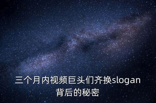 樂視集團(tuán)發(fā)展歷程,阿里巴巴集團(tuán)發(fā)展歷程簡(jiǎn)述