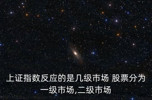 000017是不是股票