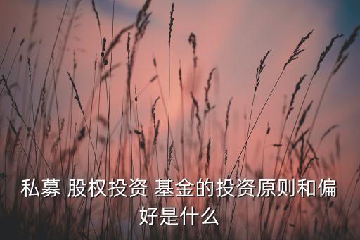 國知智慧知識產(chǎn)權(quán)股權(quán)基金,雄安知智慧知識產(chǎn)權(quán)